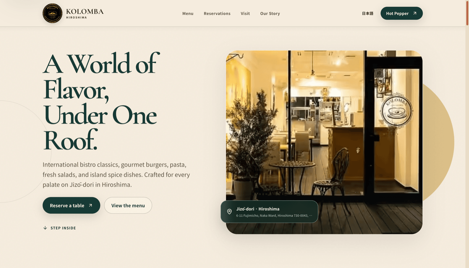 Kolombo Hiroshima website preview